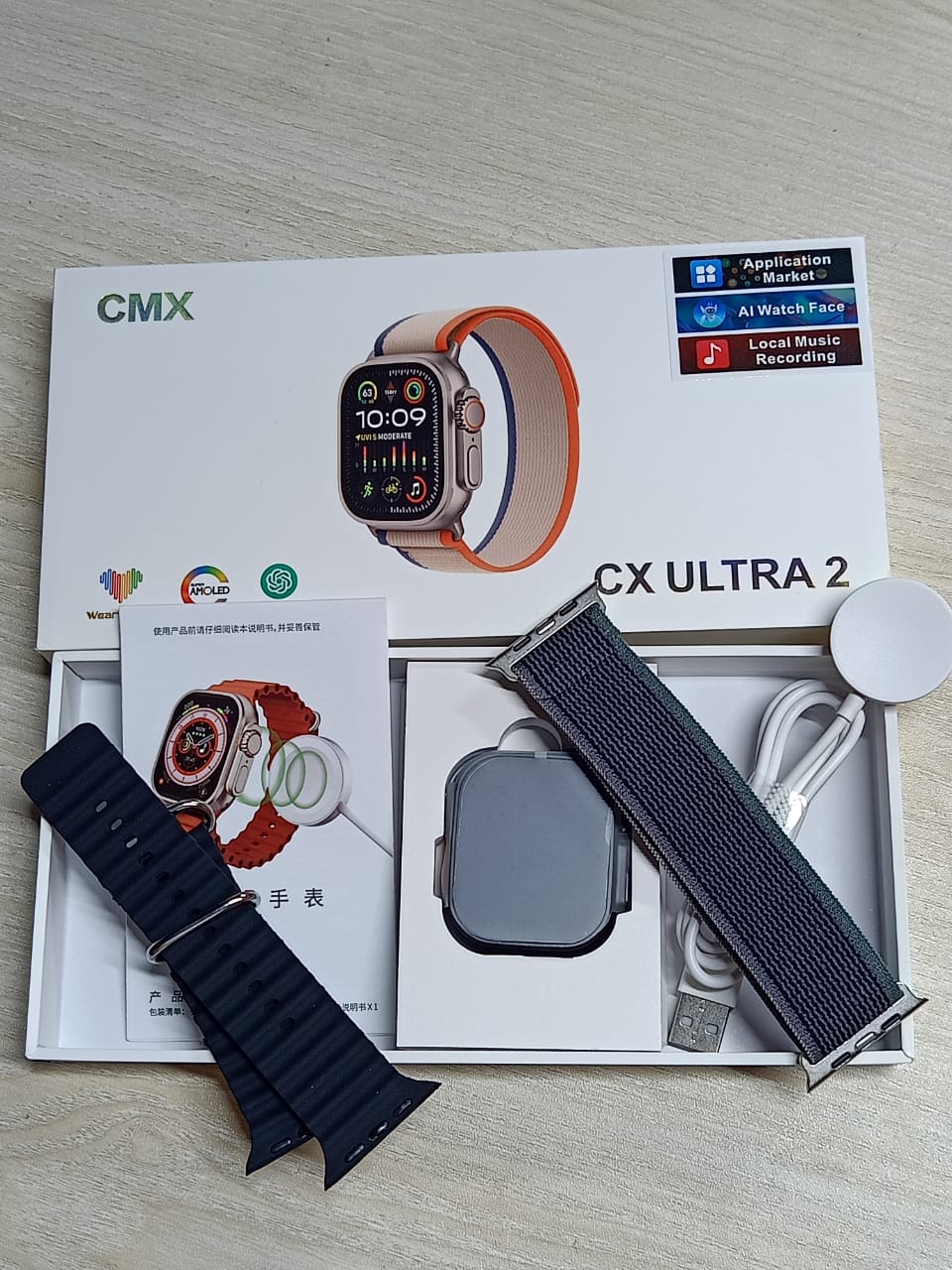 CMX-CX-ULTRA-2-BK