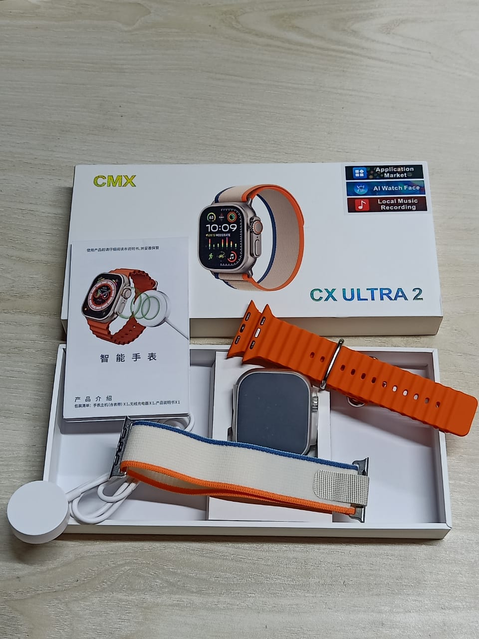 CMX-CX-Ultra-2-Amoled-Smartwatch-Orange-Color