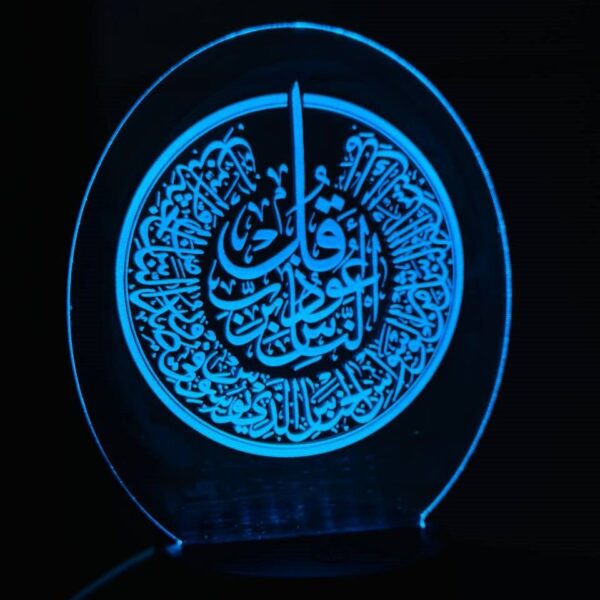 GearUP Acrylic Multicolor Night Lamp – (1016920-BK )