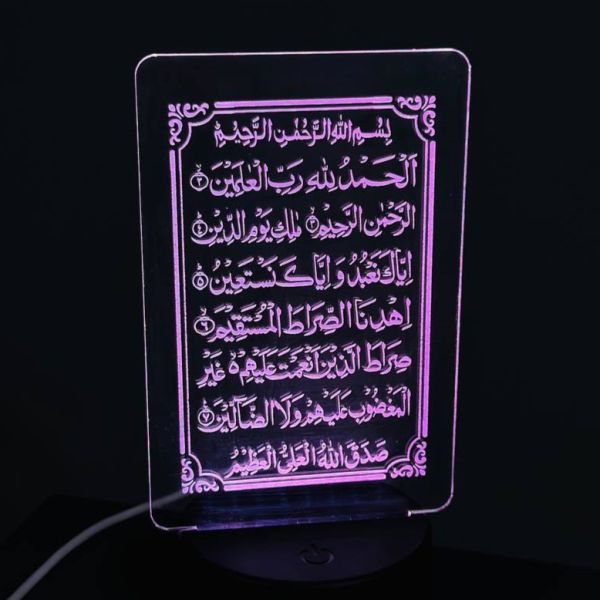 GearUP Acrylic Multicolor Night Lamp Black (1016915-BK )