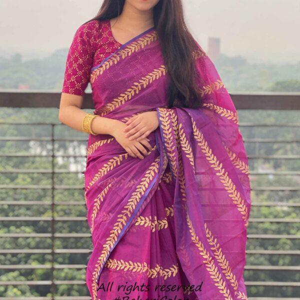 Block Print Sharee with Blouse Piece - 27954
