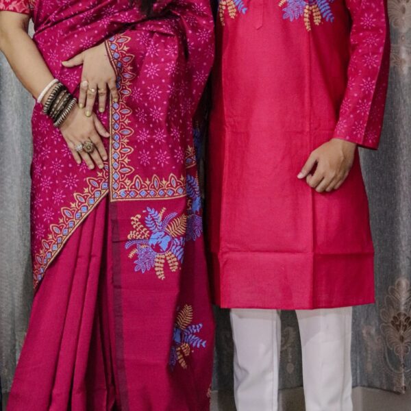 Sharee Panjabi Couple - 27664
