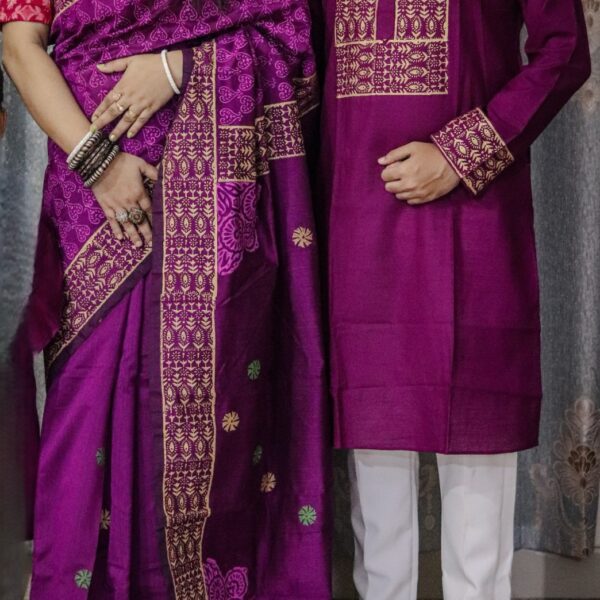 Sharee Panjabi Couple - 27666