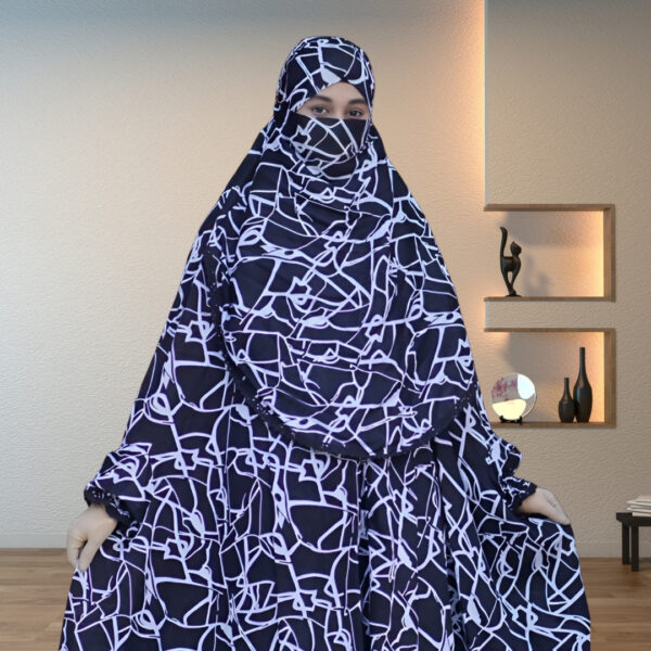 Short Khimar Set